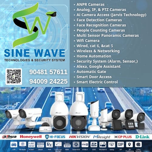 Sine Wave Technologies & Security System